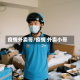 疫情外卖哥/疫情 外卖小哥